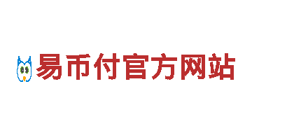 高效可靠-bb平台 德甲狼堡亚太独家官方合作机械企业公司